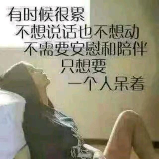 花開半夏～泪成殇