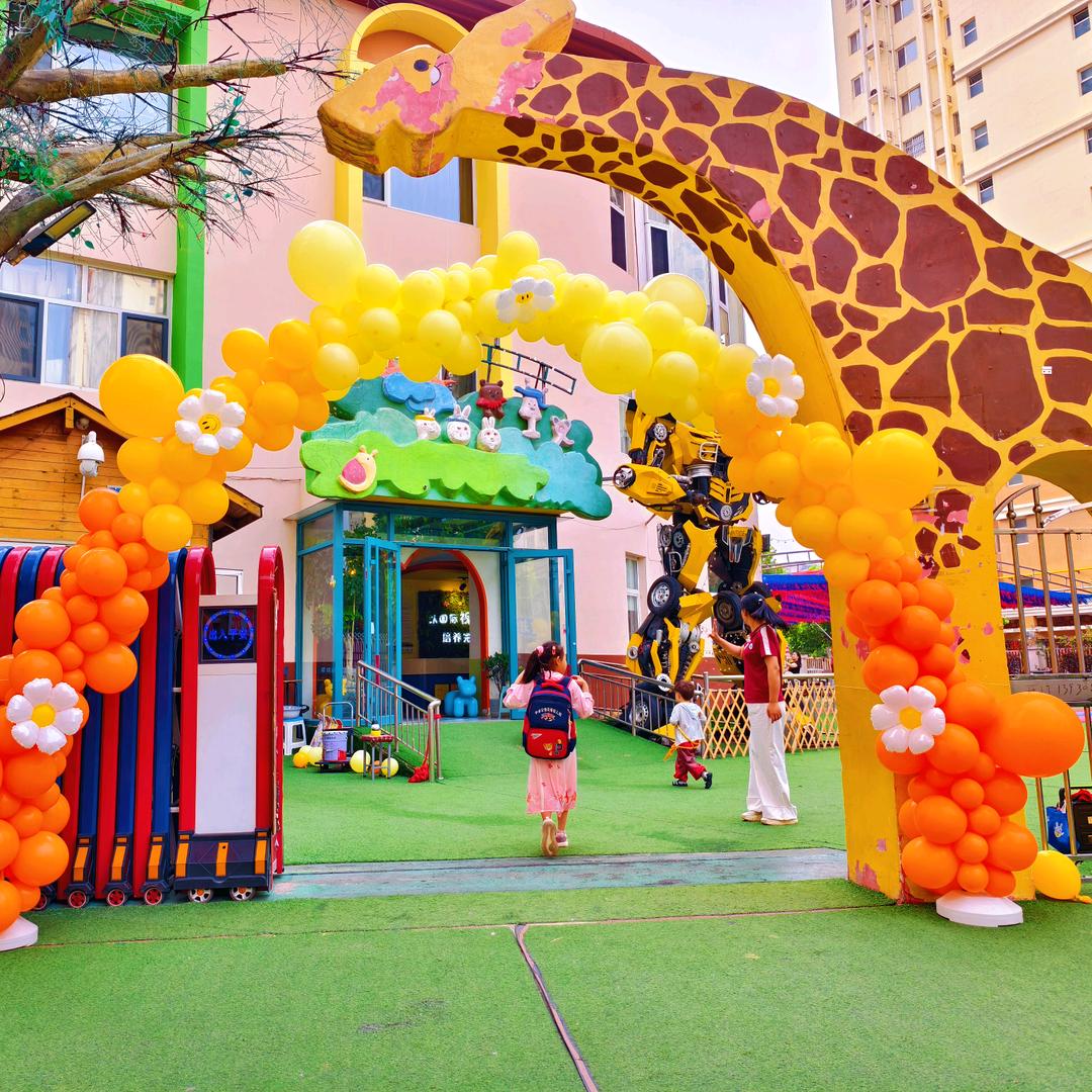 中央公馆幼儿园的园长妈妈