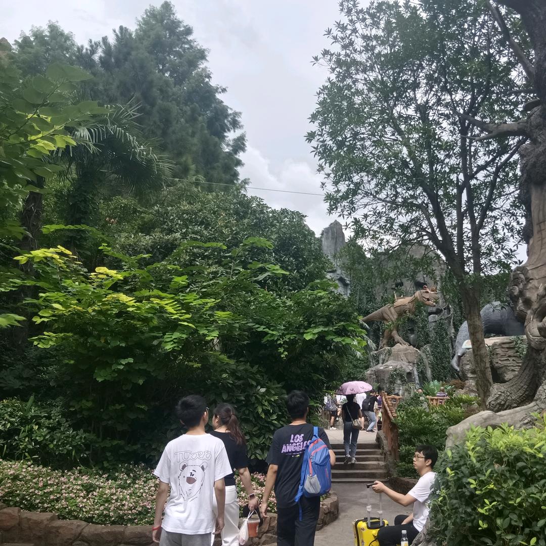 鑫~