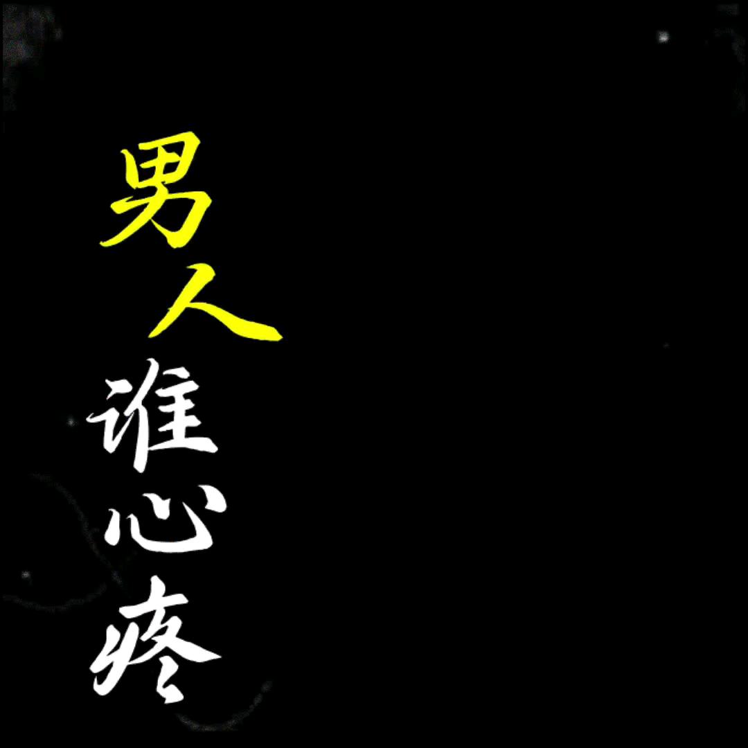 WY先生,💐((🌺⥎🌺))🌹