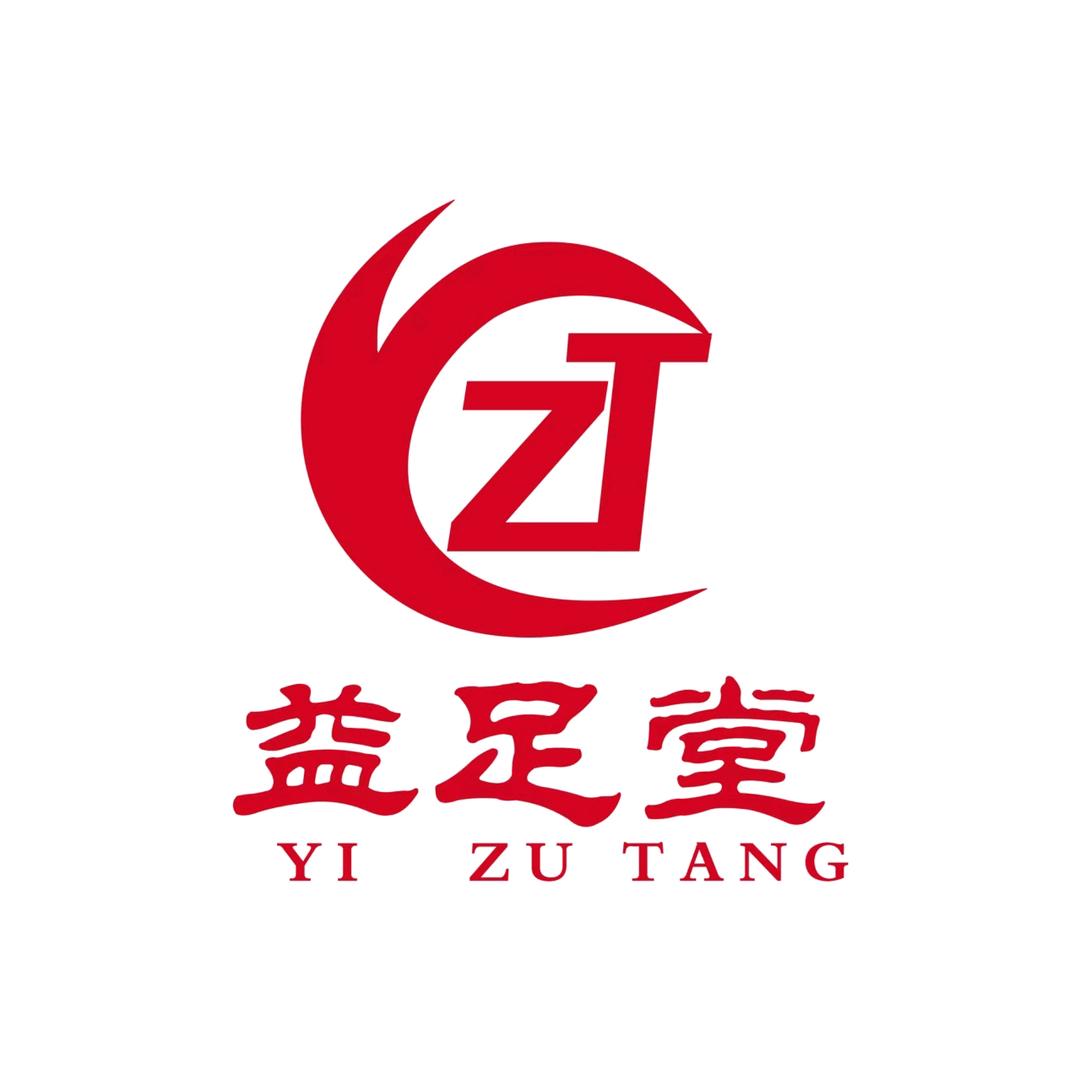 益足堂足浴龙山店