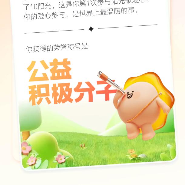 萍姐，