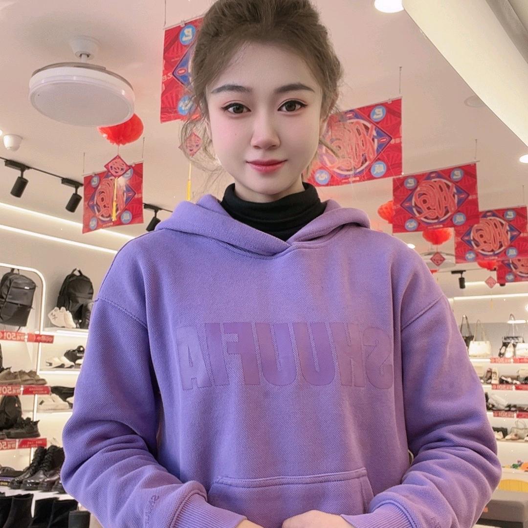 顺风行世纪城店-杨昕🦆