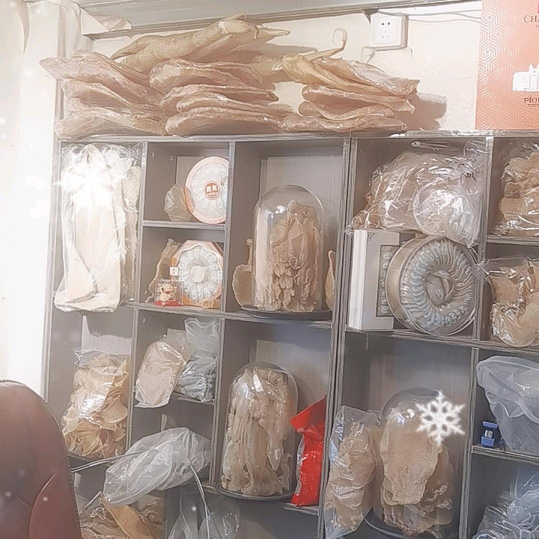 广州兴馫升滋补品一德路小徐