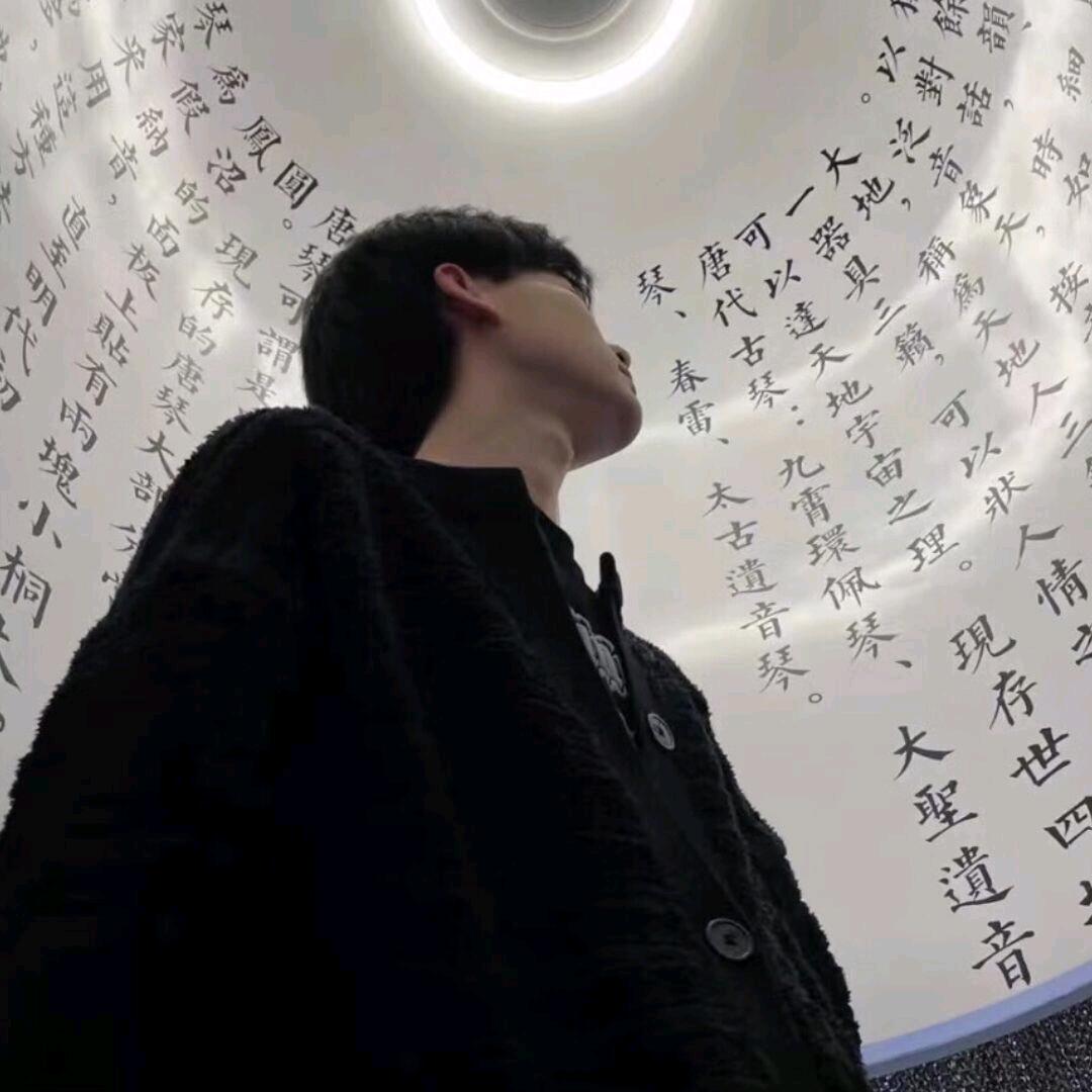 琮雪