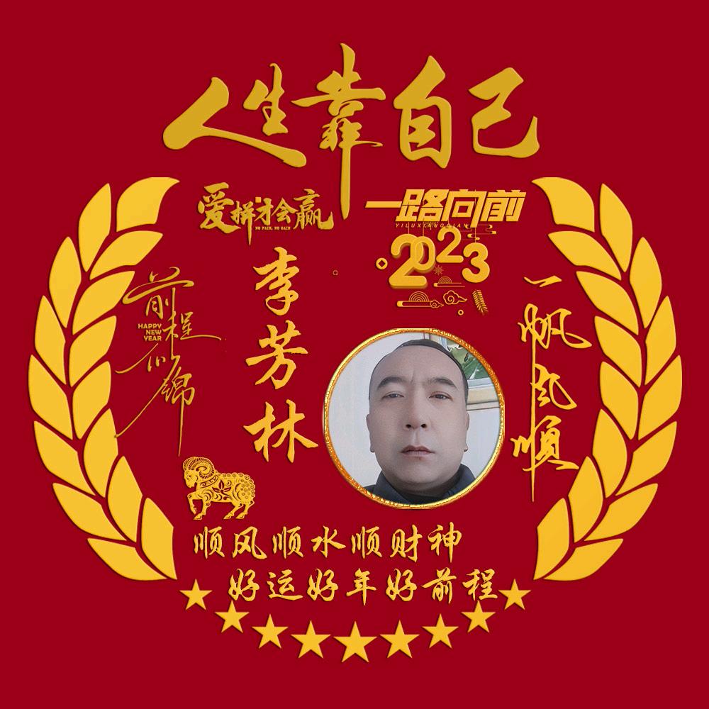 沉默
