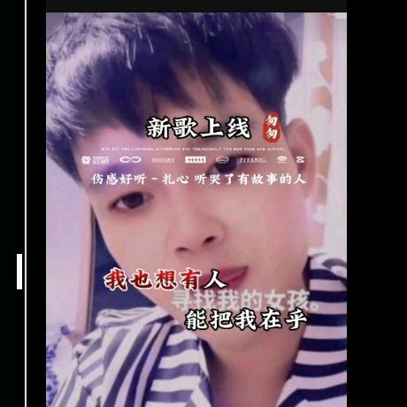 小丈夫
