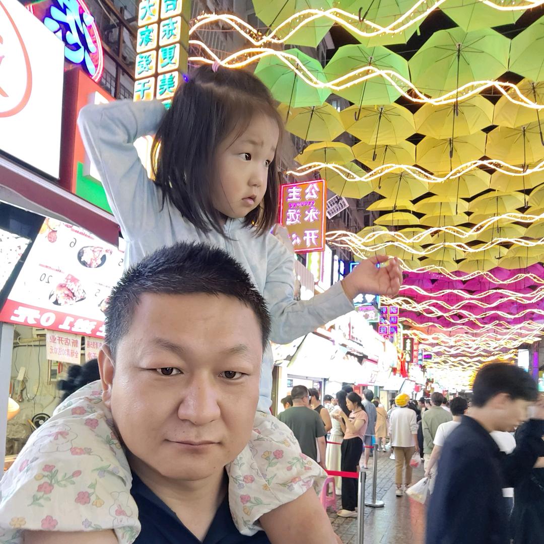陕北大表哥