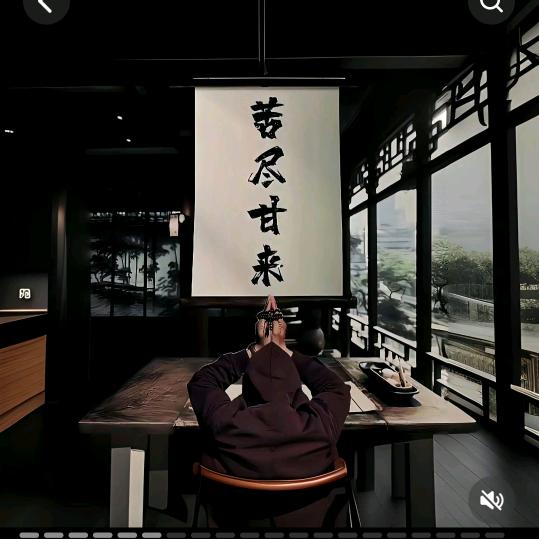 基坑支护小成成