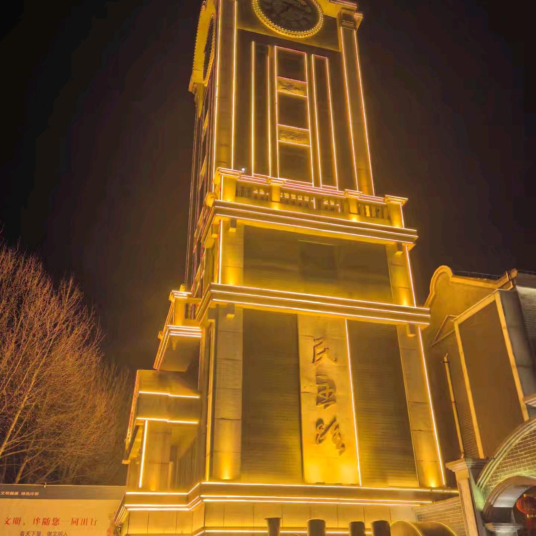 语