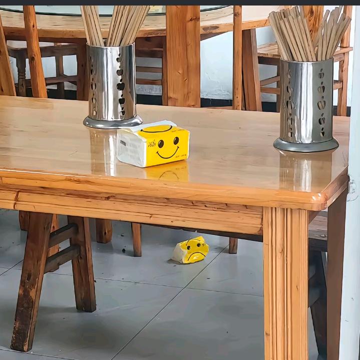 不枉