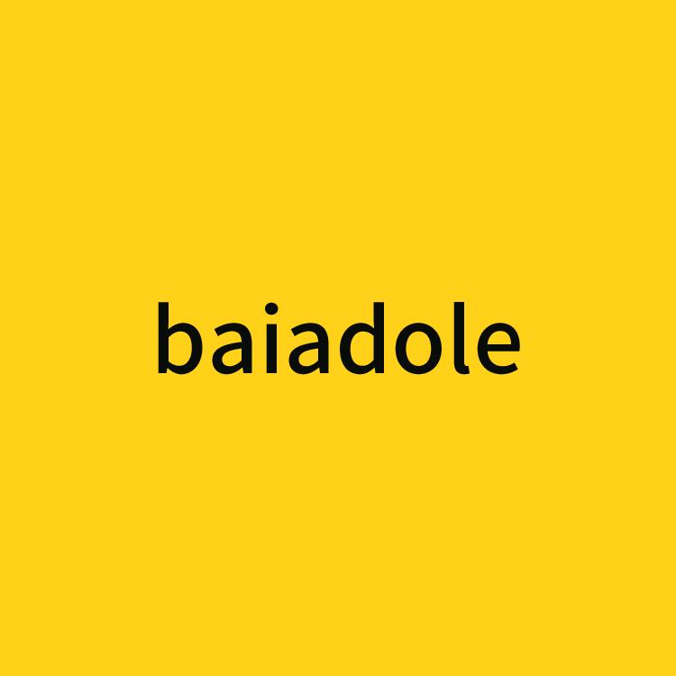 baba巴巴鸭潮童装