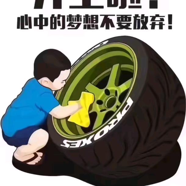 毂轤大讲堂