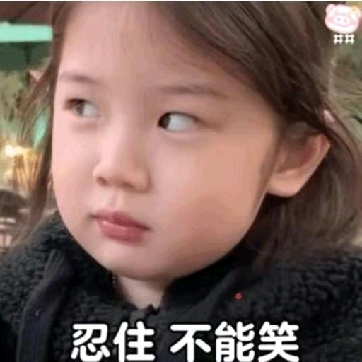 涅槃重生