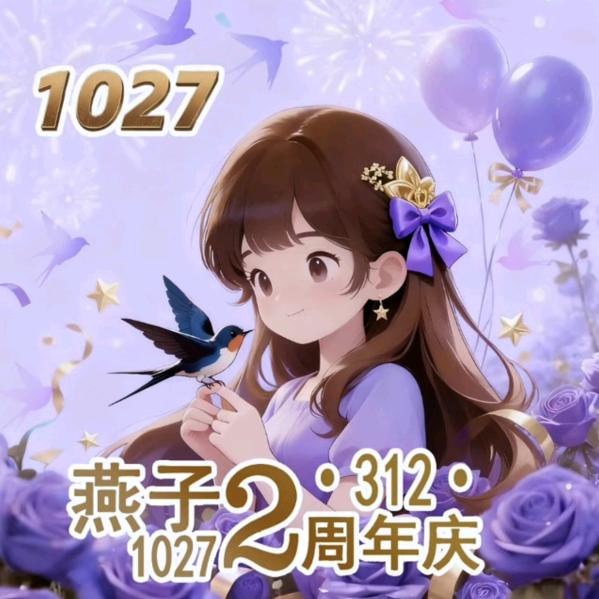 天蝎♏🕊️¹⁰²⁷
