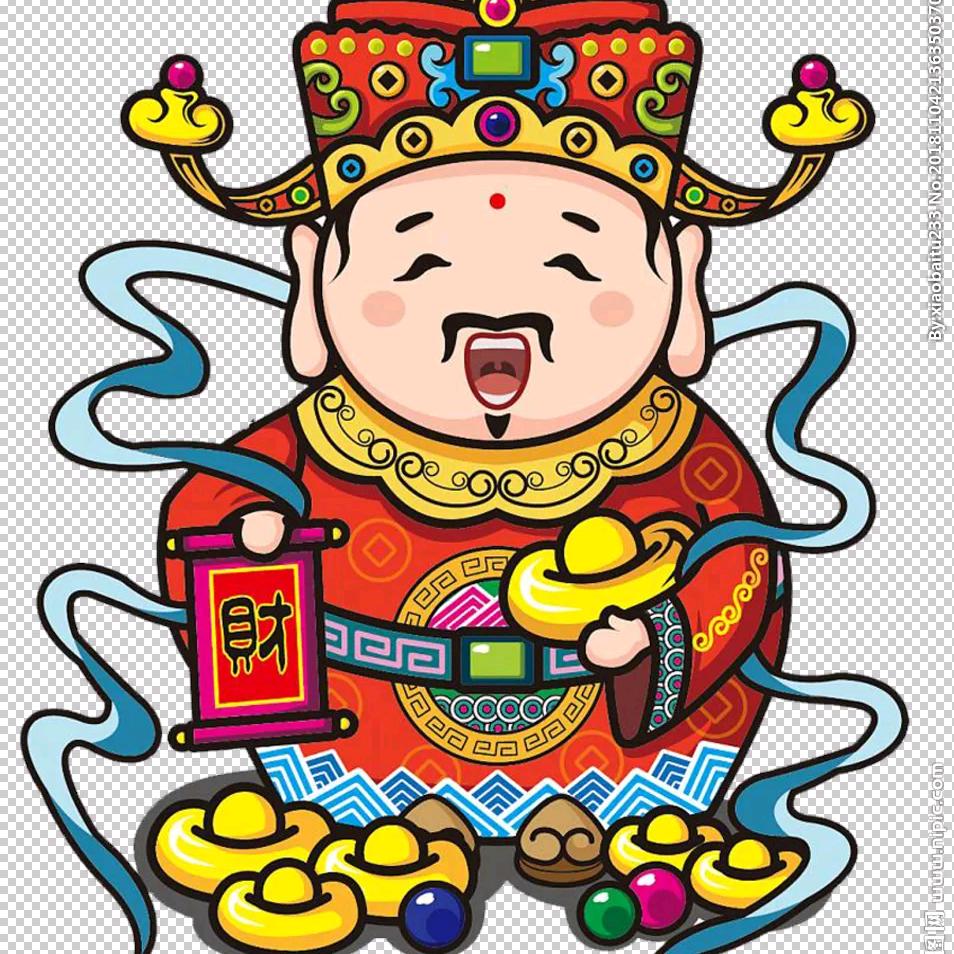 二锅头加燕京