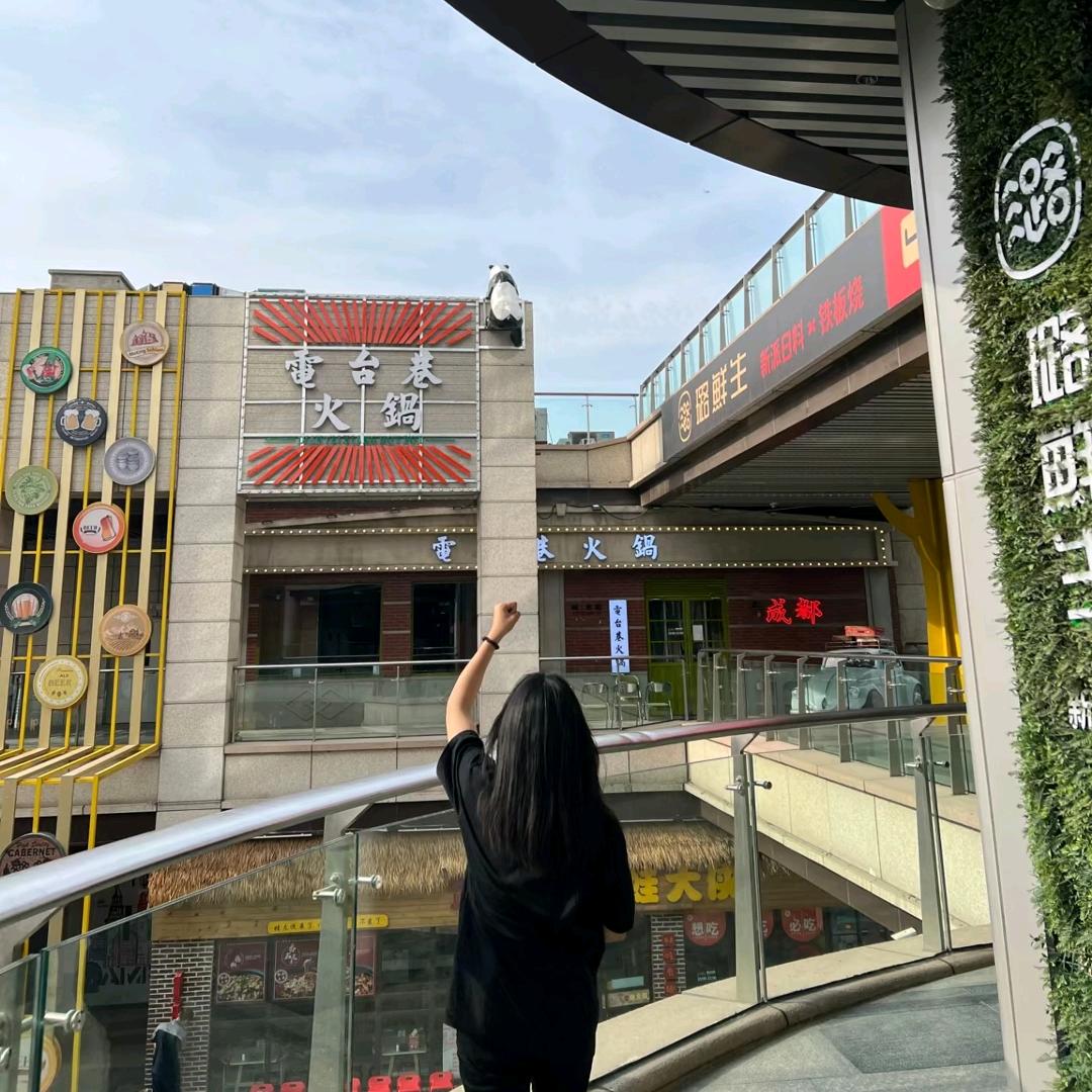 aahan小飞奔