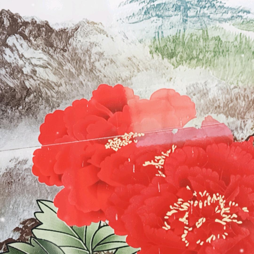 歪嘴，二婚直播评台