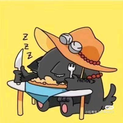 s属性大爆发sleeping！