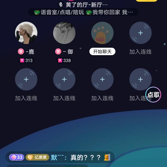 飞马