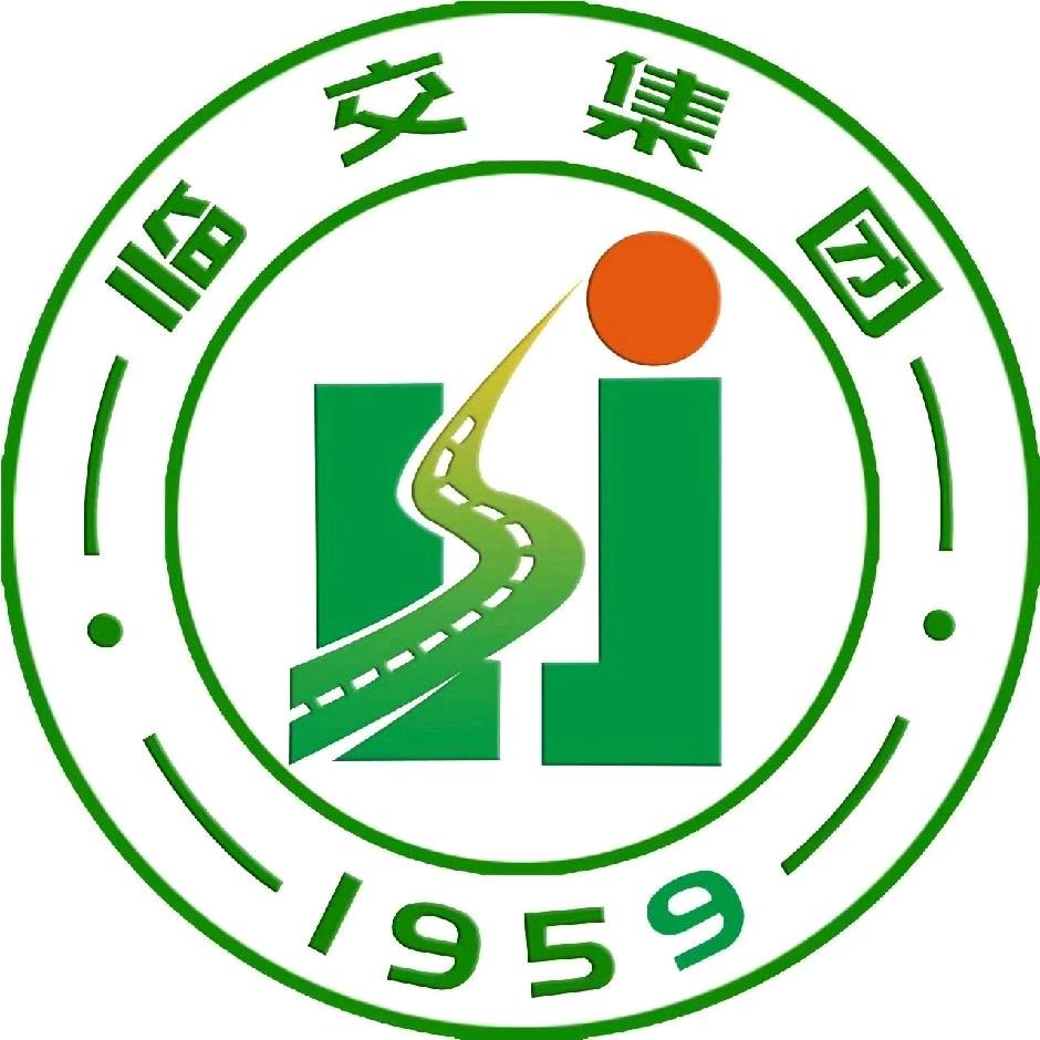 临沧市交通运输集团公司凤庆分公司