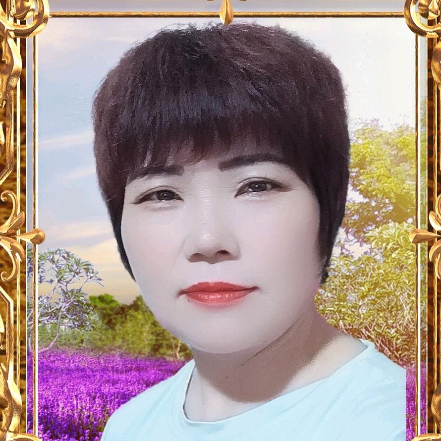 何先容