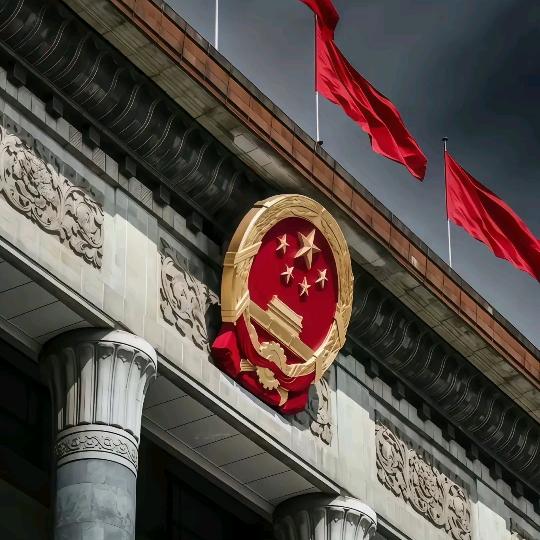 信仰