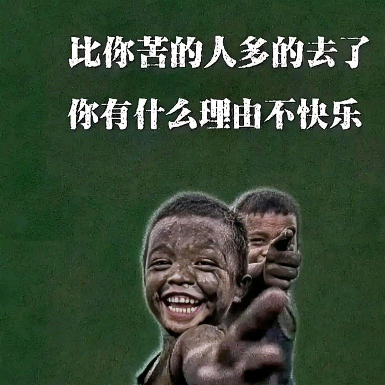 「ド」☙叙事ǒ☞