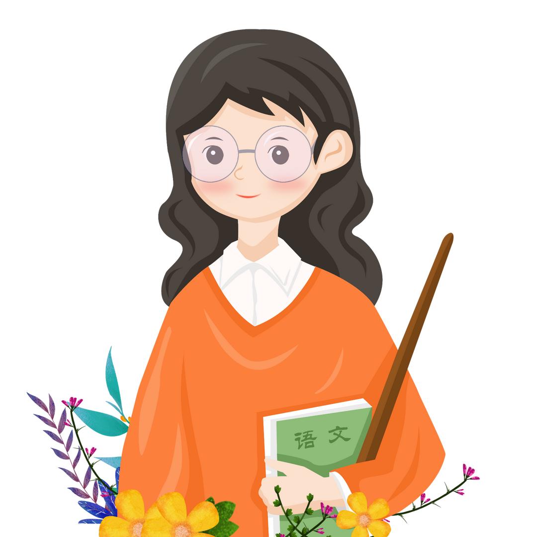 木子老师