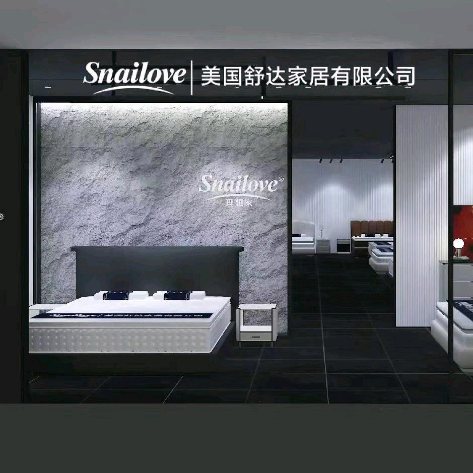 舒达理想家床垫