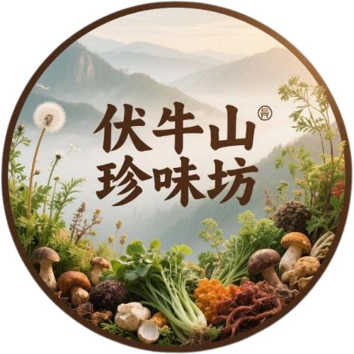 伏牛山珍味坊