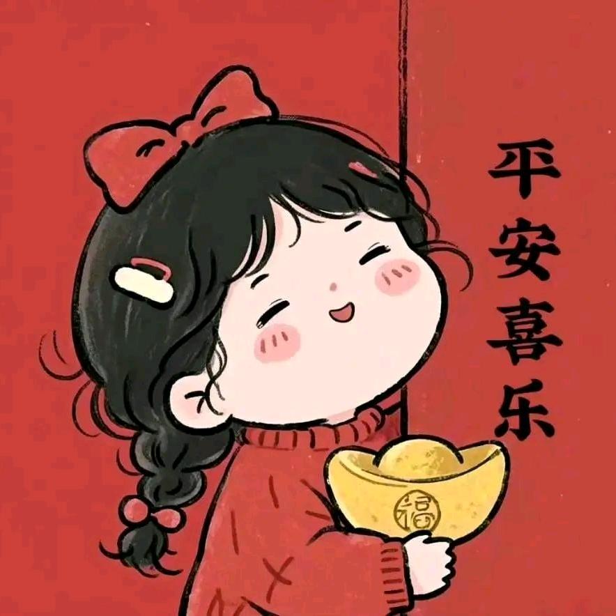 萍城探店娜姐