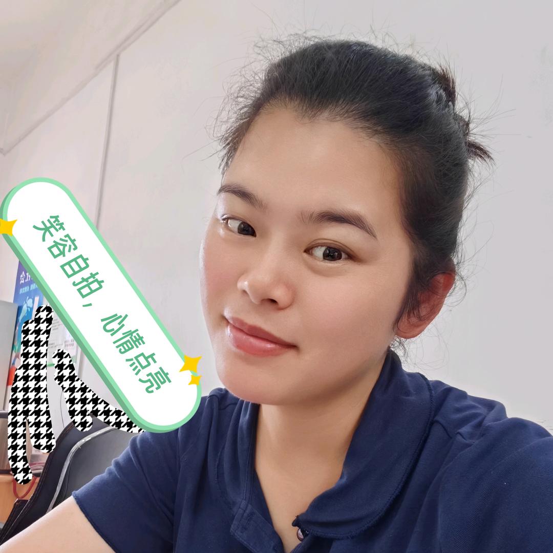 @八月秋
