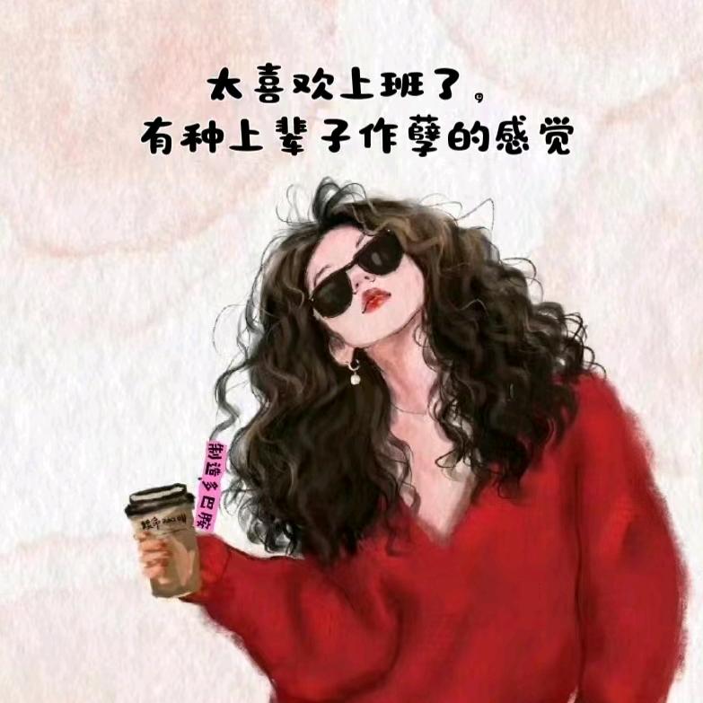燕子237765172