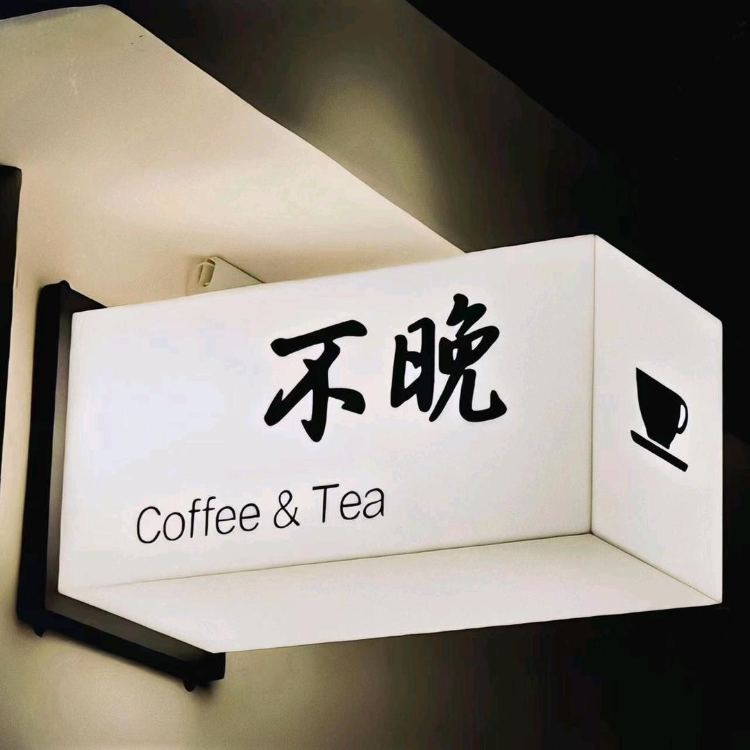 ༺༃叶༒帆༃༻