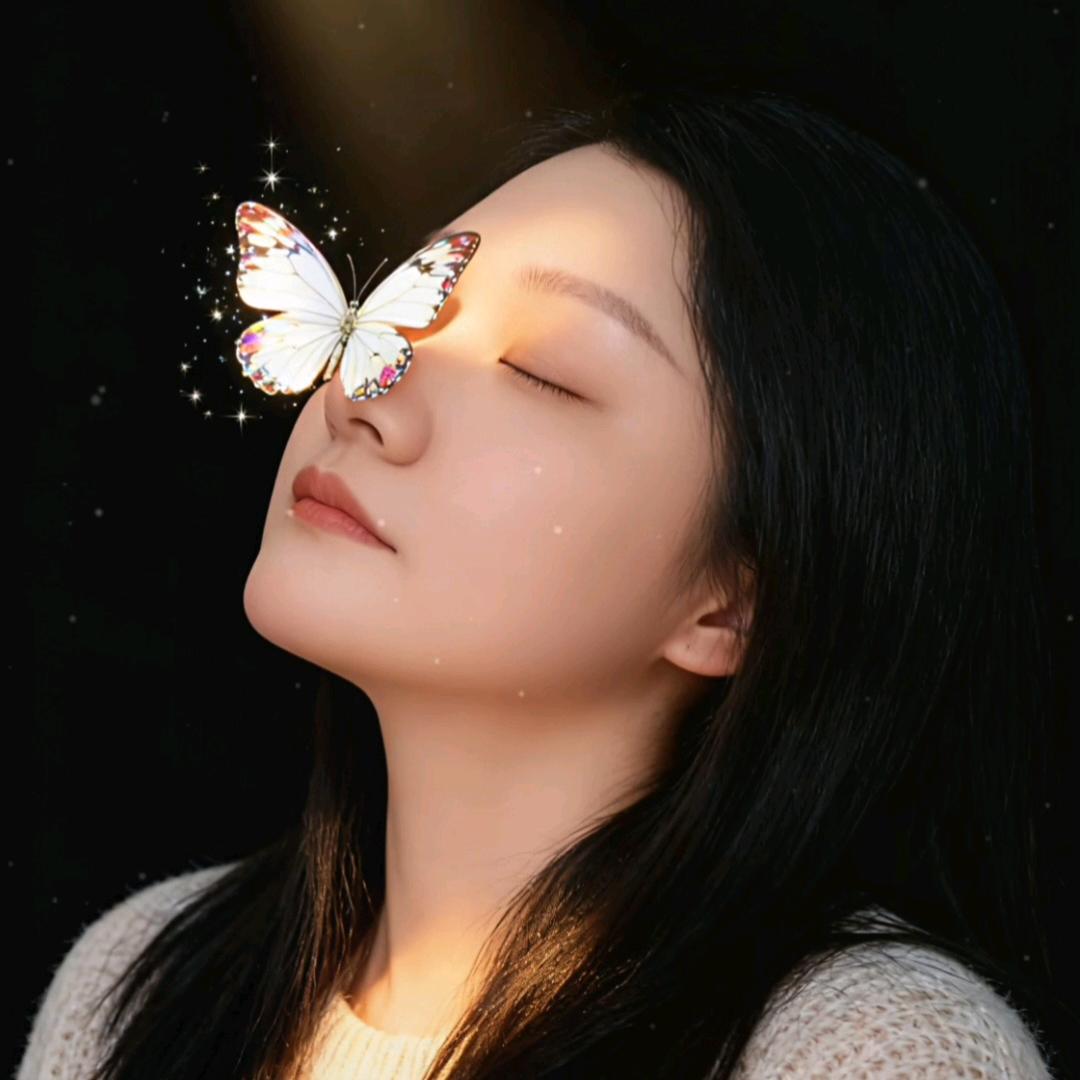 真真假假