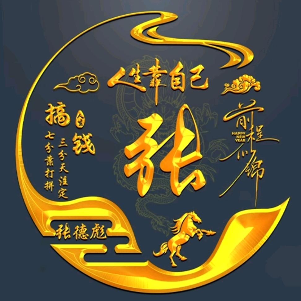 🥀回忆带着薄荷香