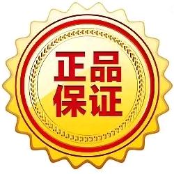 杨杨臻选好物