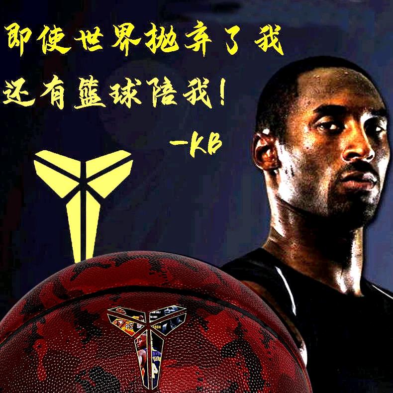 晋享篮球🏀