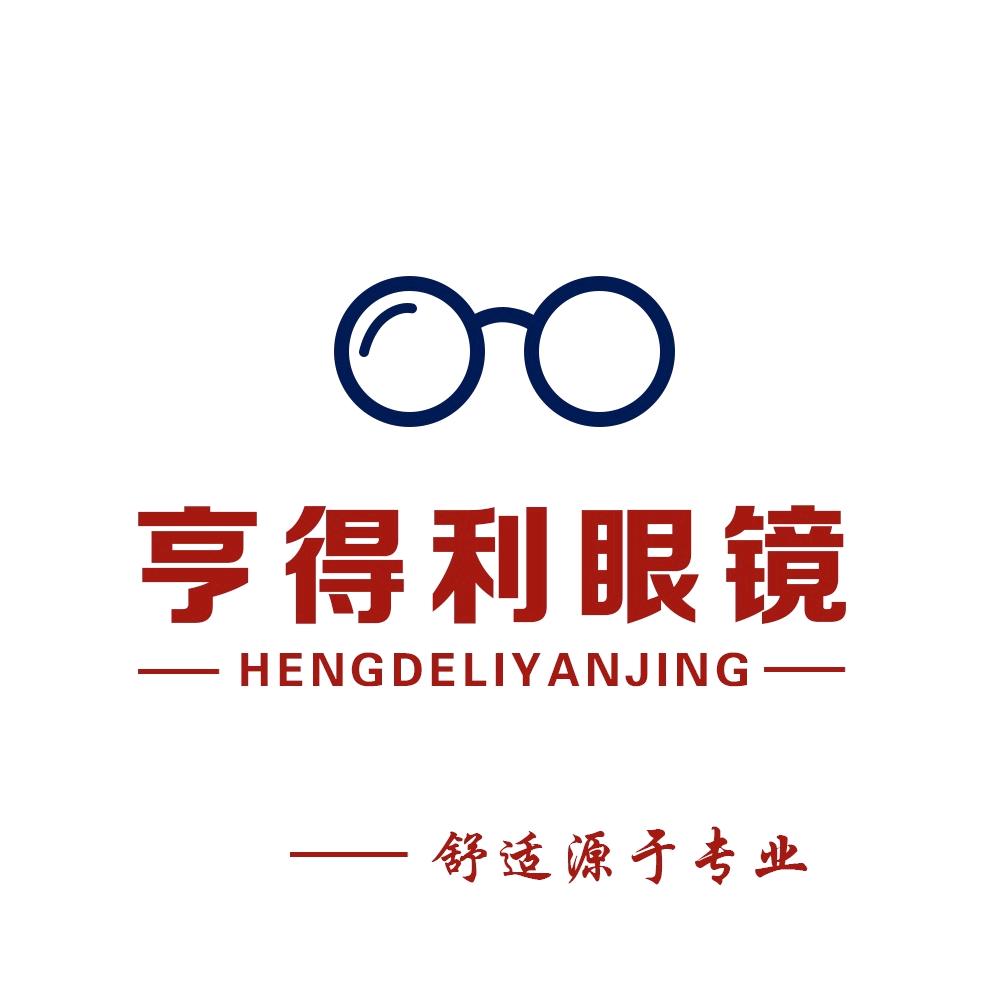 亨得利眼镜(团结中路店)官方号