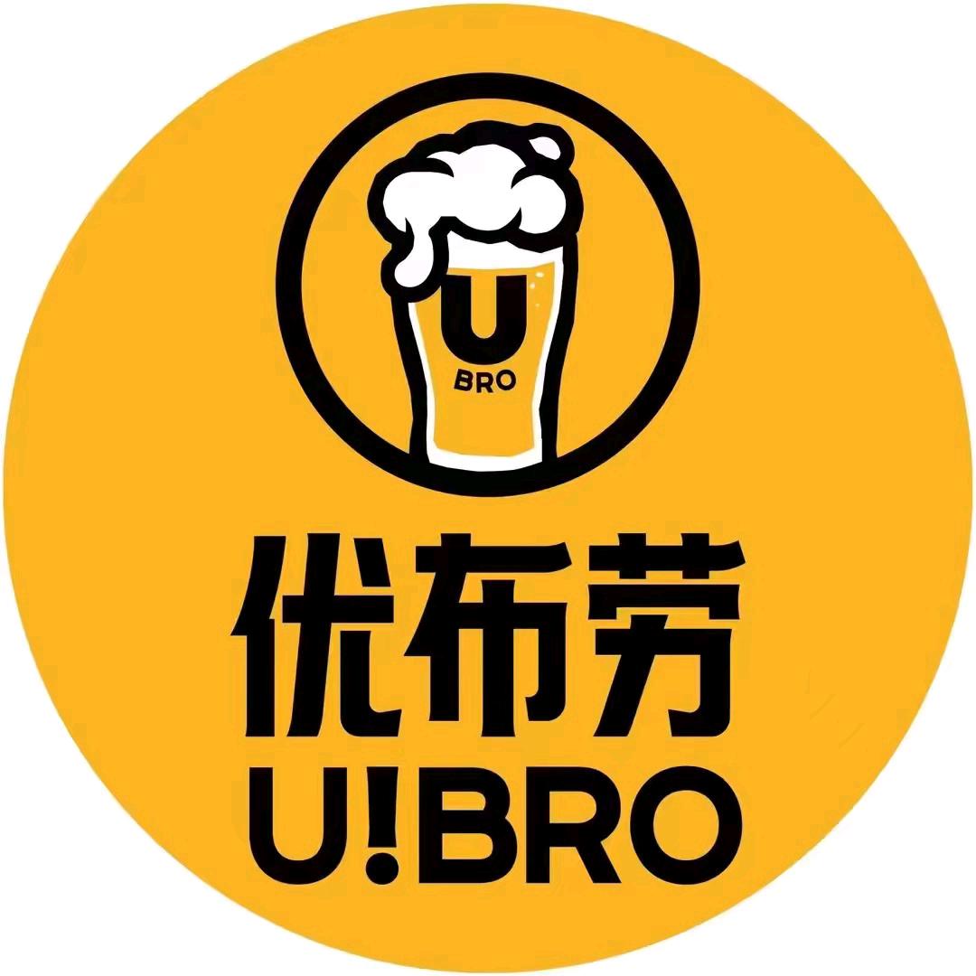 优布劳精酿酒馆（城市广场店）
