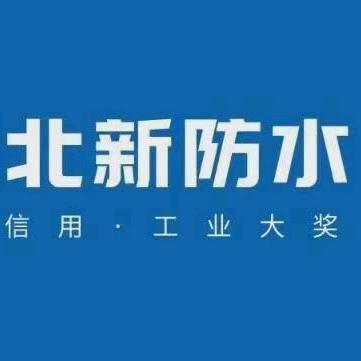 北京庆隆达建材商店
