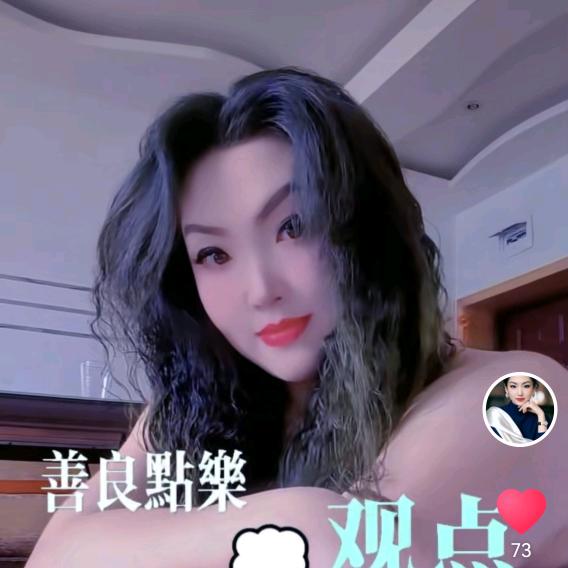 幸运星橱窗里面有好物。