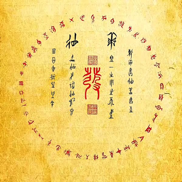 康润先生