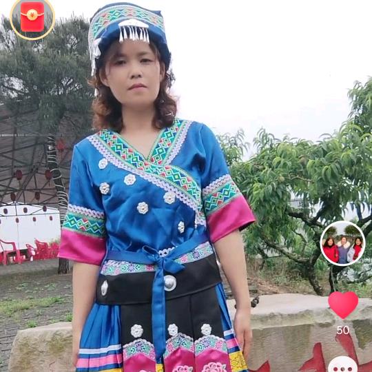 含羞草