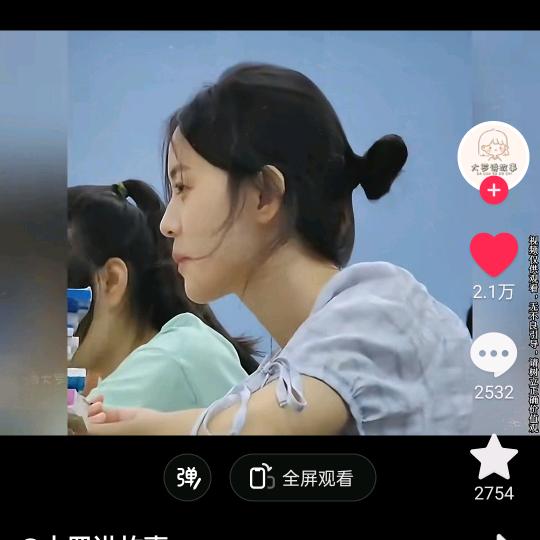 老男孩