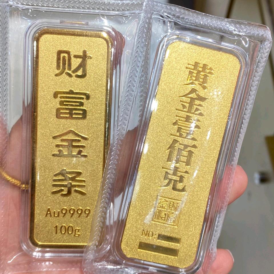周周