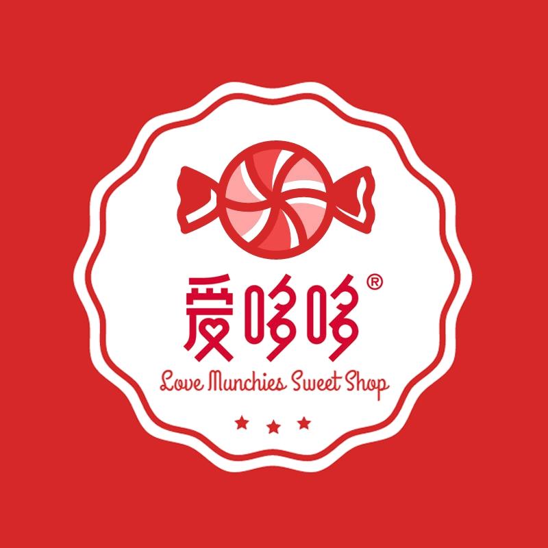 爱哆哆喜糖铺