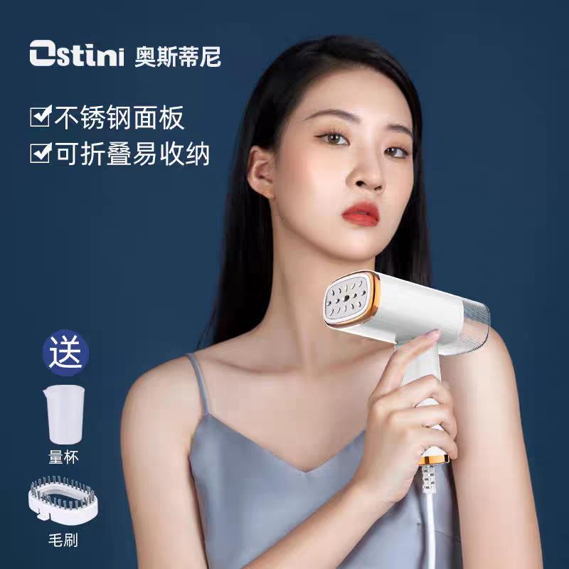 怡朵吖