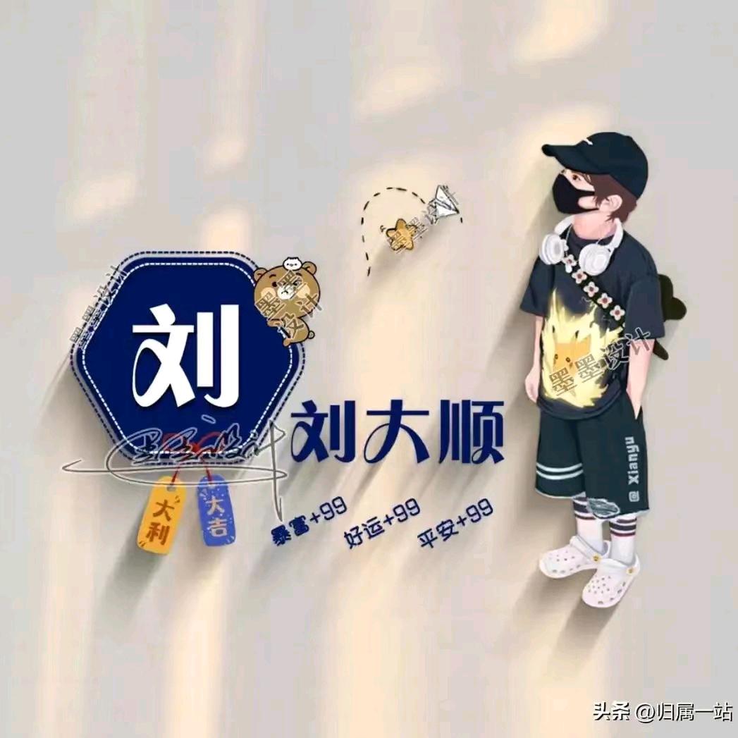 $~翡翠明珠订台滴滴~$